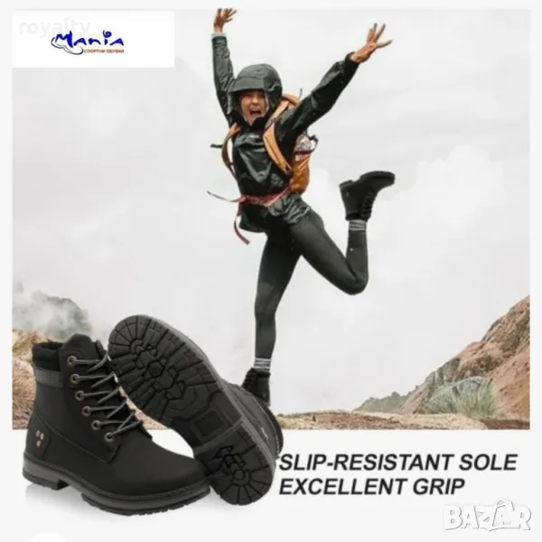 Черни боти с топла вата, снимка 1