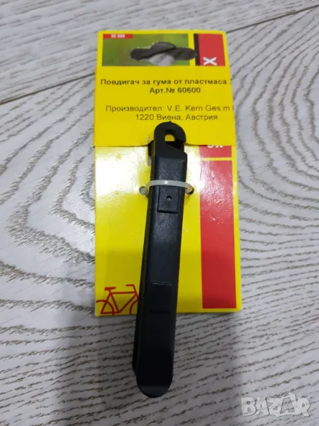 Повдигач за гуми на велосипед, снимка 1