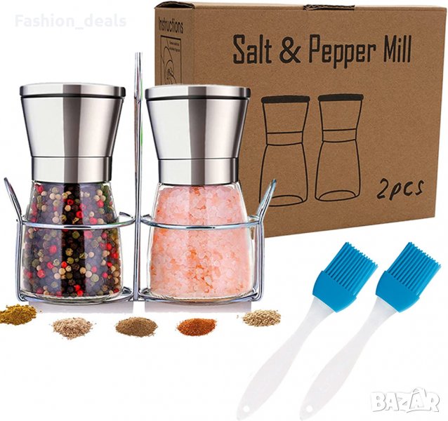 Нов Комплект мелничка за подправки сол / пипер със стойка за кухня, маса, снимка 1