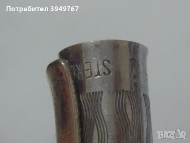 Стара сребърна химикалка., снимка 5 - Антикварни и старинни предмети - 56011626