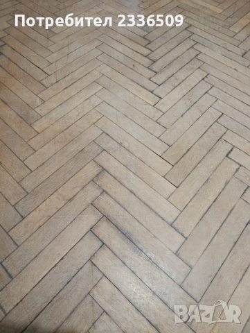 Подарявам дъбов паркет 46 кв.м спешно