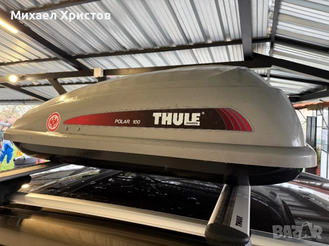 Куфар THULE polar 100 