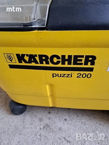 перяща прахосмукачка puzzle 200, снимка 5 - Прахосмукачки - 54297637