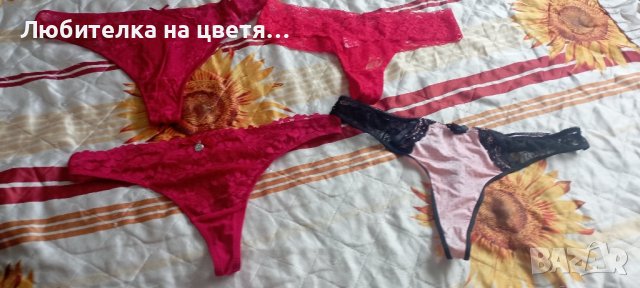 комплект М - Л и прашки С, М ,Л, снимка 5 - Бельо - 42703584