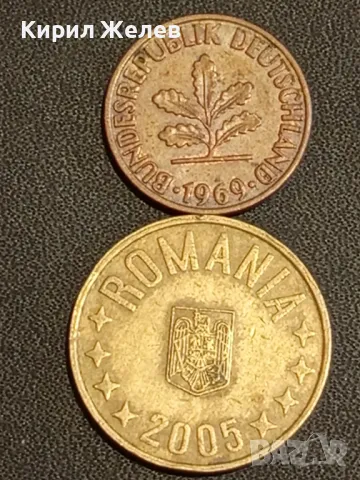 Лот монети от цял свят 10 броя НЕДЕРЛАНДИЯ, УНГАРИЯ, АНГЛИЯ за КОЛЕКЦИЯ 30485, снимка 9 - Нумизматика и бонистика - 48488595