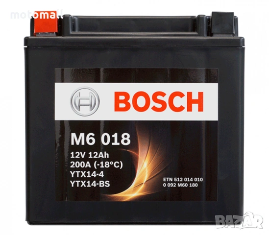 Мото акумулатори Bosch различни видове, снимка 4 - Части - 54004253