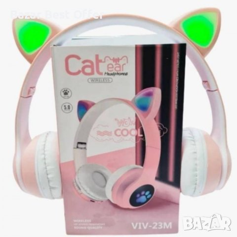 Детски забавни светещи Bluetooth слушалки с котешки уши, снимка 6 - Слушалки и портативни колонки - 36906231