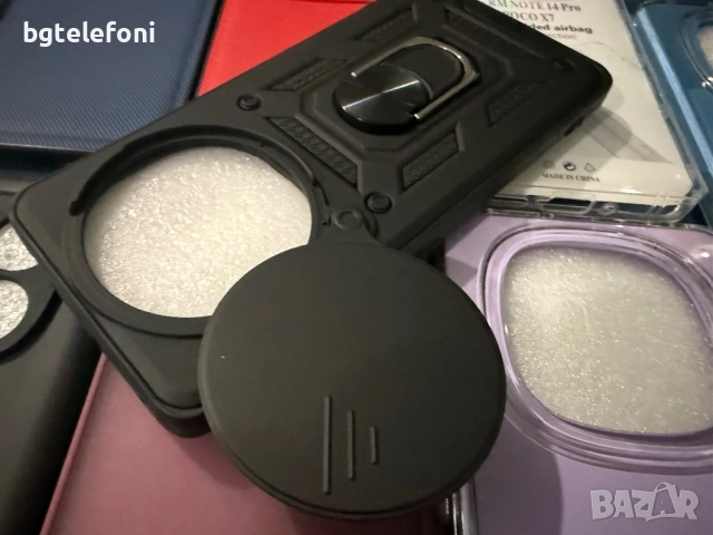 Xiaomi Note 14 Pro 4G гърбове, снимка 11 - Калъфи, кейсове - 52617957