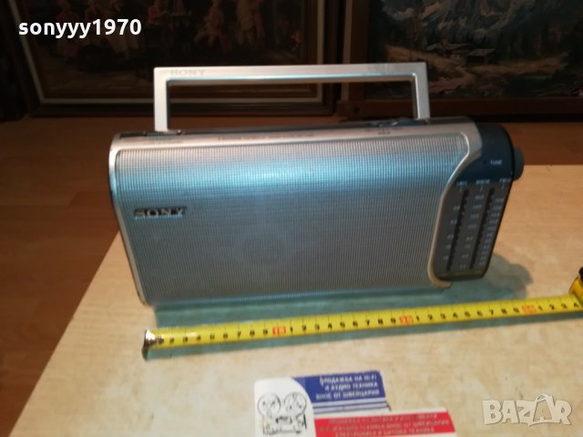 sony-яко sony внос франция 1912211904, снимка 7 - Радиокасетофони, транзистори - 35190640