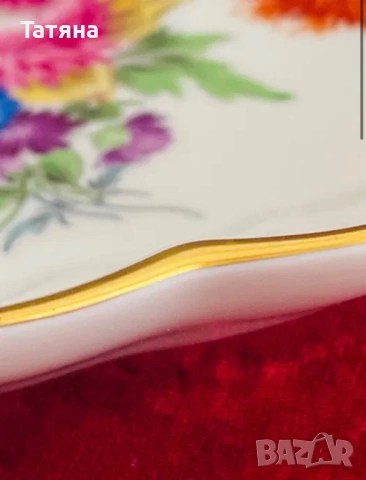 Чиния Meissen за сервиране, 26 см, снимка 6 - Антикварни и старинни предмети - 53135456