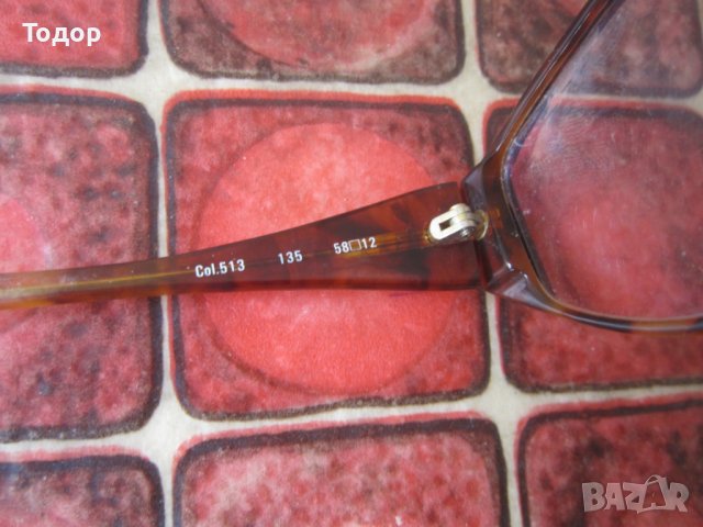 Страхотни очила Родиер , снимка 8 - Слънчеви и диоптрични очила - 37859490