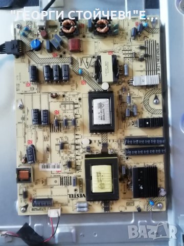 NEO   LED-50272 FHD     СЪС  СЧУПЕН ДИСПЛЕЙ, снимка 7 - Части и Платки - 33813374