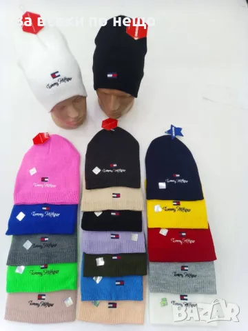 Зимна шапка Nike👒Burberry👒LV👒Gucci👒Tommy Hilfiger👒Moncler👒New York👒D&G👒Dior Код D920, снимка 5 - Шапки - 47316681