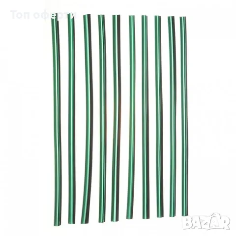 Декорация за парно 0834 зелен, сив, червен, син, снимка 3 - Други инструменти - 49337833