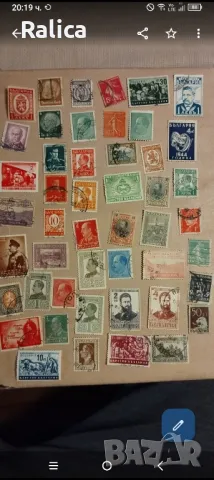 пощенски марки, снимка 7 - Филателия - 47499305