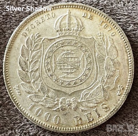 Сребърна монета Бразилия 1000 Реис 1876 г. Педро II