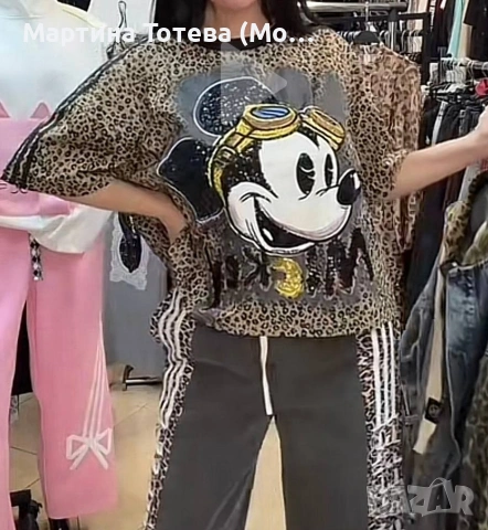 Спортен комплекс 