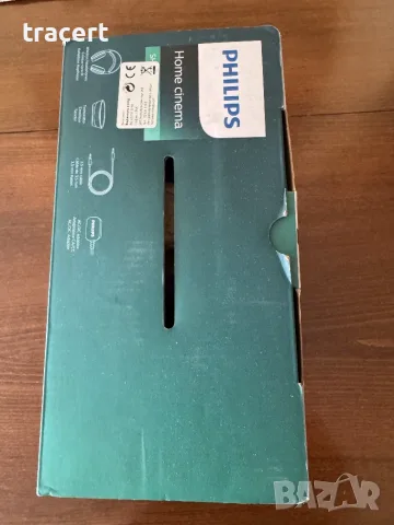 Безжични слушалки Philips SHC8800, снимка 9 - Безжични слушалки - 56337325