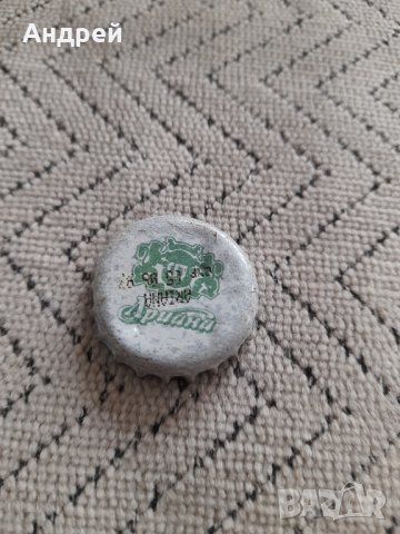 Капачка от бира,пиво Ариана #4