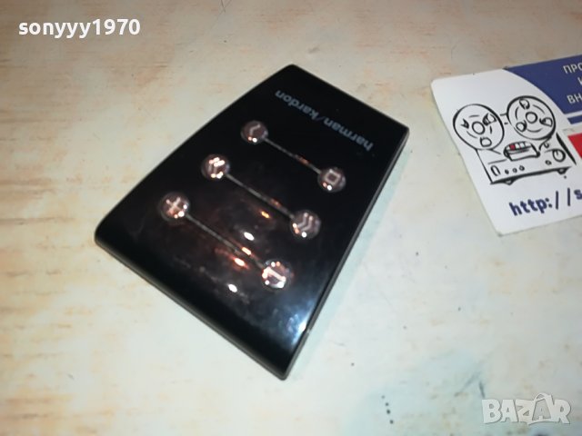 harman/kardon remote control 0703231402, снимка 8 - Други - 39916799