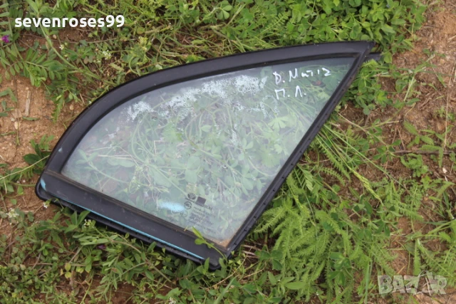 Стъкло фикс предно ляво Деу Матиз Daewoo Matiz