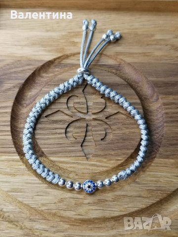 Дамска гривна със сребърни мъниста и око против уроки