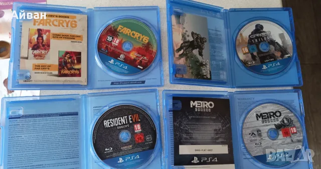 Игри за Playstation 4, снимка 3 - Игри за PlayStation - 56520671