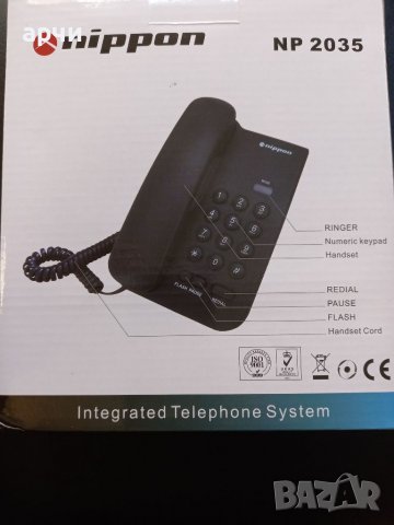 Стационарен телефон Nippon NP 2035, снимка 2 - Стационарни телефони и факсове - 37380077