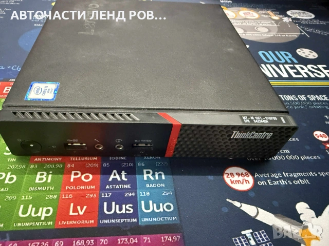 Lenovo mini Pc m900 , снимка 2 - Работни компютри - 53101432