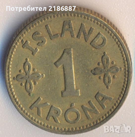 Исландия 1 крона 1940 година, без букви, снимка 2 - Нумизматика и бонистика - 44935169