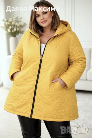 ЕСЕННО ЯКЕ много големи размери💥код 343💥24€