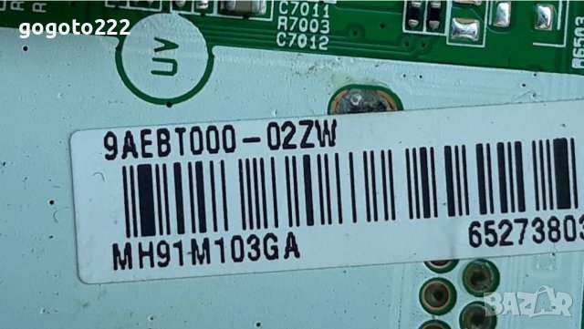 LG 43UK6300MLB на части , снимка 4 - Телевизори - 37349356