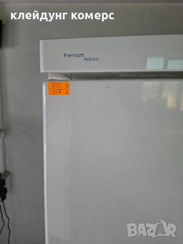 Фризер LIEBHERR PREMIUM NO FROST вис.185см. 330л. А+++, снимка 3 - Фризери - 53896580