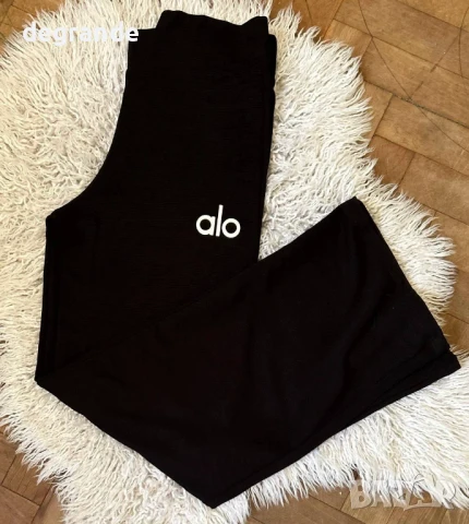 Комплект Alo долнище тип Чарлстон, снимка 2 - Комплекти - 51099190