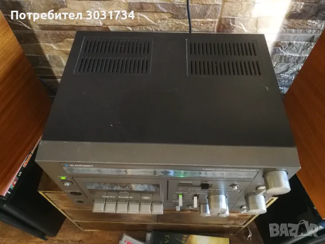 Vintage Blaupunkt Hi-Fi , снимка 4 - Радиокасетофони, транзистори - 47564439