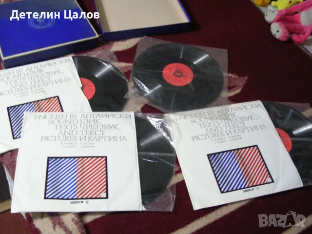 Грамофонни плочи с уроци по английски език, снимка 7 - Други ценни предмети - 49657919