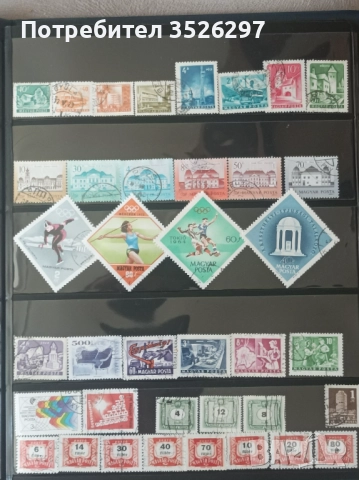 Колекция пощенски марки от Унгария, снимка 3 - Филателия - 52429539
