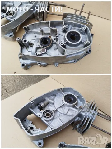 Комплект Картери За ЧЕЗЕ 350 12В / СЪС ЗАБЕЛЕЖКИ! , снимка 7 - Части - 49479334