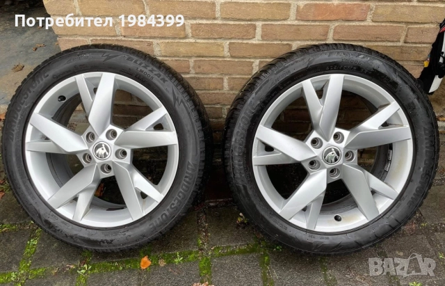 Оригинални 17 модел Lyra