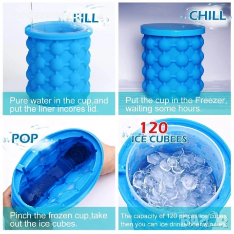 Силиконова форма за лед 2в1 ледарка, снимка 3 - Форми - 50916687