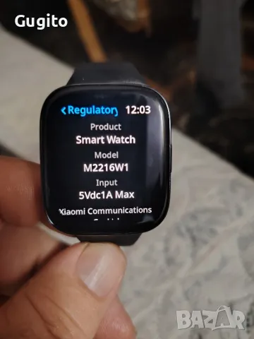 Смарт часовник Redmi watch 3, снимка 2 - Смарт часовници - 48437518