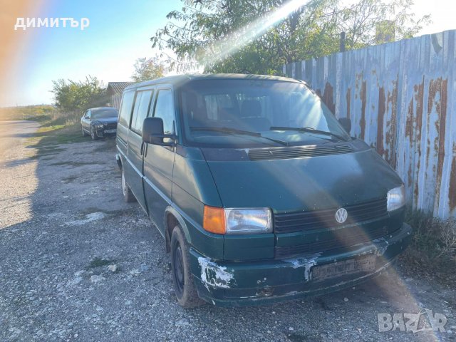 vw t4 transporter 2.4d на части фолксваген т4 транспортер 