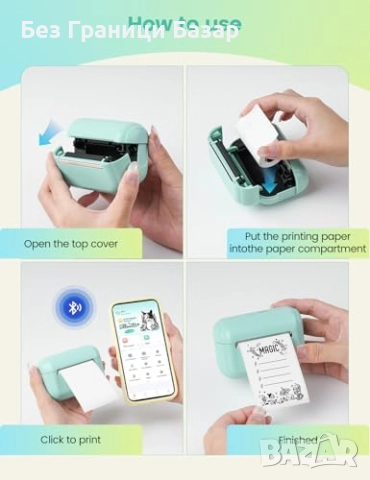 Нов Портативен термопринтер за телефон iOS Android – фото и бележки, снимка 9 - Друга електроника - 52119529