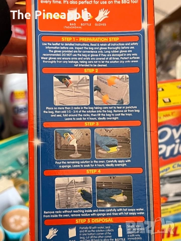 Oven Pride N1 в Англия Препарат за фурна, снимка 2 - Препарати за почистване - 39383335