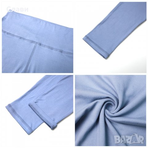 Клин за йога,спортнен клин с висока талия. Дамски клин за фитнес тренировка. Спортен клин., снимка 7 - Клинове - 33684019