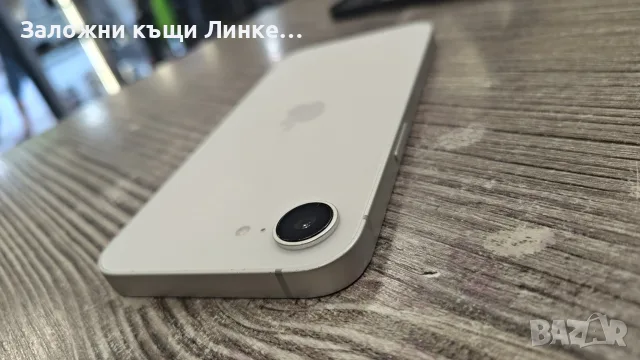 iPhone 16e 128GB / 100% , снимка 6 - Apple iPhone - 55848316