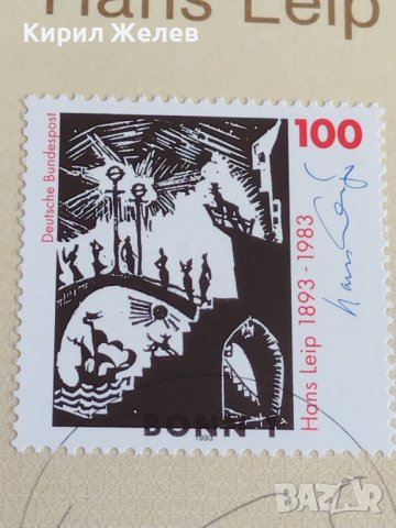 Пощенски марки ПЪРВИ ЛИСТ ПОЩА ГЕРМАНИЯ ПЕРФЕКТНО СЪСТОЯНИЕ РАЗЛИЧНИ МОТИВИ ЗА КОЛЕКЦИОНЕРИ 30998, снимка 4 - Филателия - 37857317