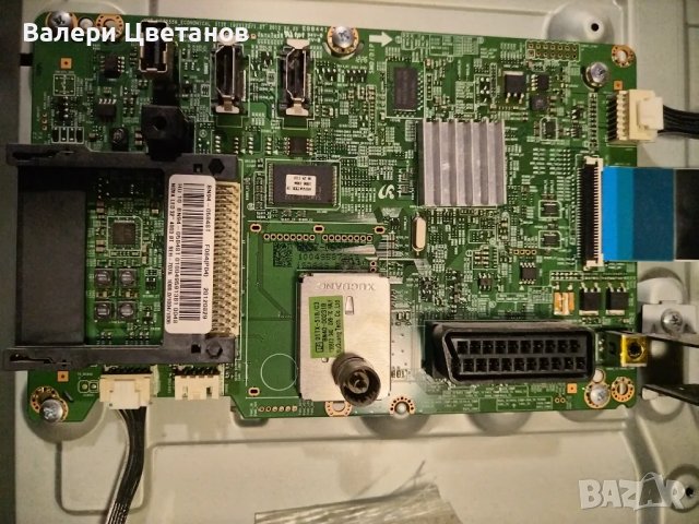 BN41-01897A / BN94 - 05848T   32", снимка 1