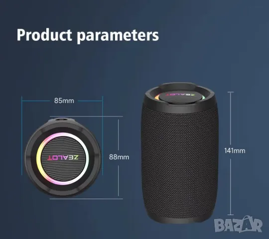ZEALOT S49 20W BT5.2 IPX67 Waterproof Subwoofer Surging Bass Dazzling Lighting Effect 360°TrueStereo, снимка 12 - Тонколони - 48295185