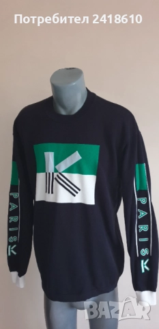 Kenzo Paris Cotton Knit  Mens Size L НОВО! ОРИГИНАЛ! Мъжки памучен Пуловер!, снимка 14 - Пуловери - 52495859